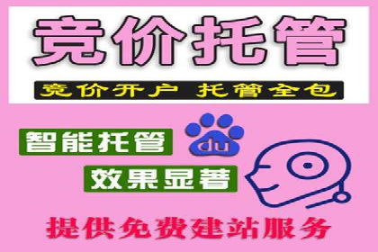 策略解读：从失败到成功，信息流推广的案例启示